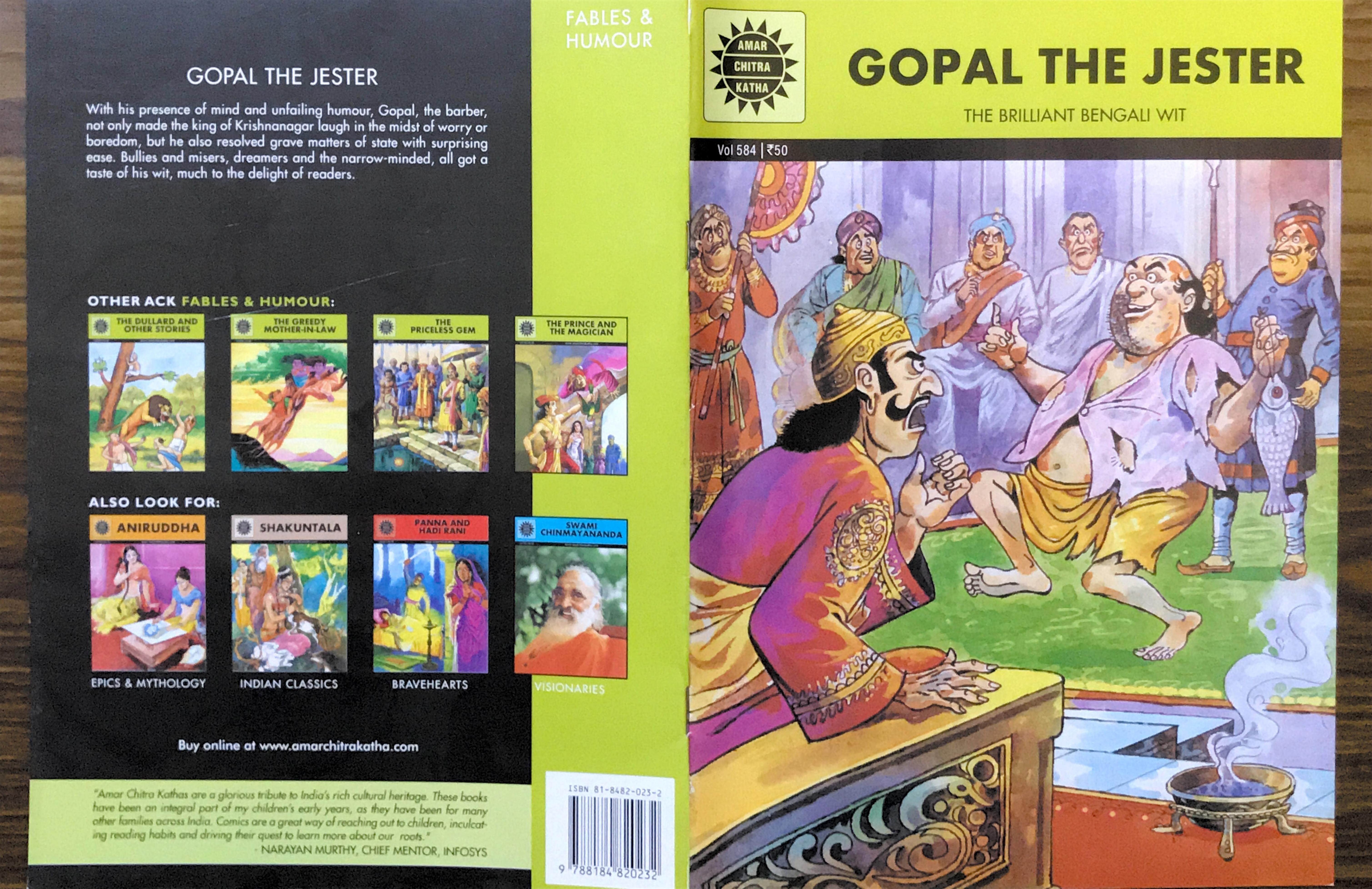 Gopal The Jester : Free Download, Borrow, and Streaming : Internet Archive